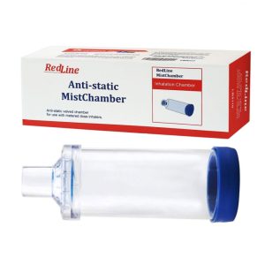 Camera de inhalare fara masca