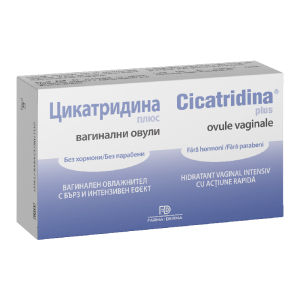 Cicatridina Plus