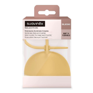 Cutie din silicon pentru suzeta Colour Essence, mustar, Suavinex, SUAVINEX – ofertă, preț și specificații