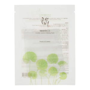 Masca de fata cu efect calmant Centella asiatica Calming Mask