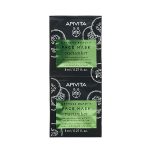 Masca de fata pentru hidratare cu extract de castravete