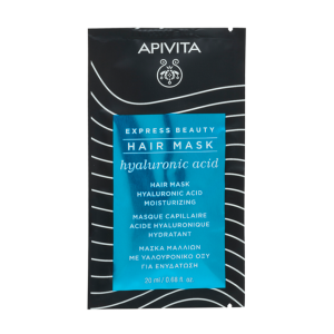 Masca de par hidratanta Express