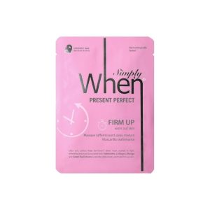 Masca faciala pentru fermitate cu colagen si acid hialuronic Present Perfect