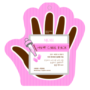 Masca hidratanta pentru maini Mjcare