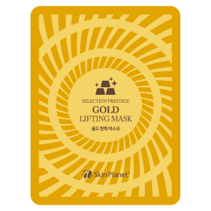 Mască pentru ten Gold