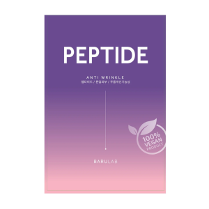 Masca servetel peptide