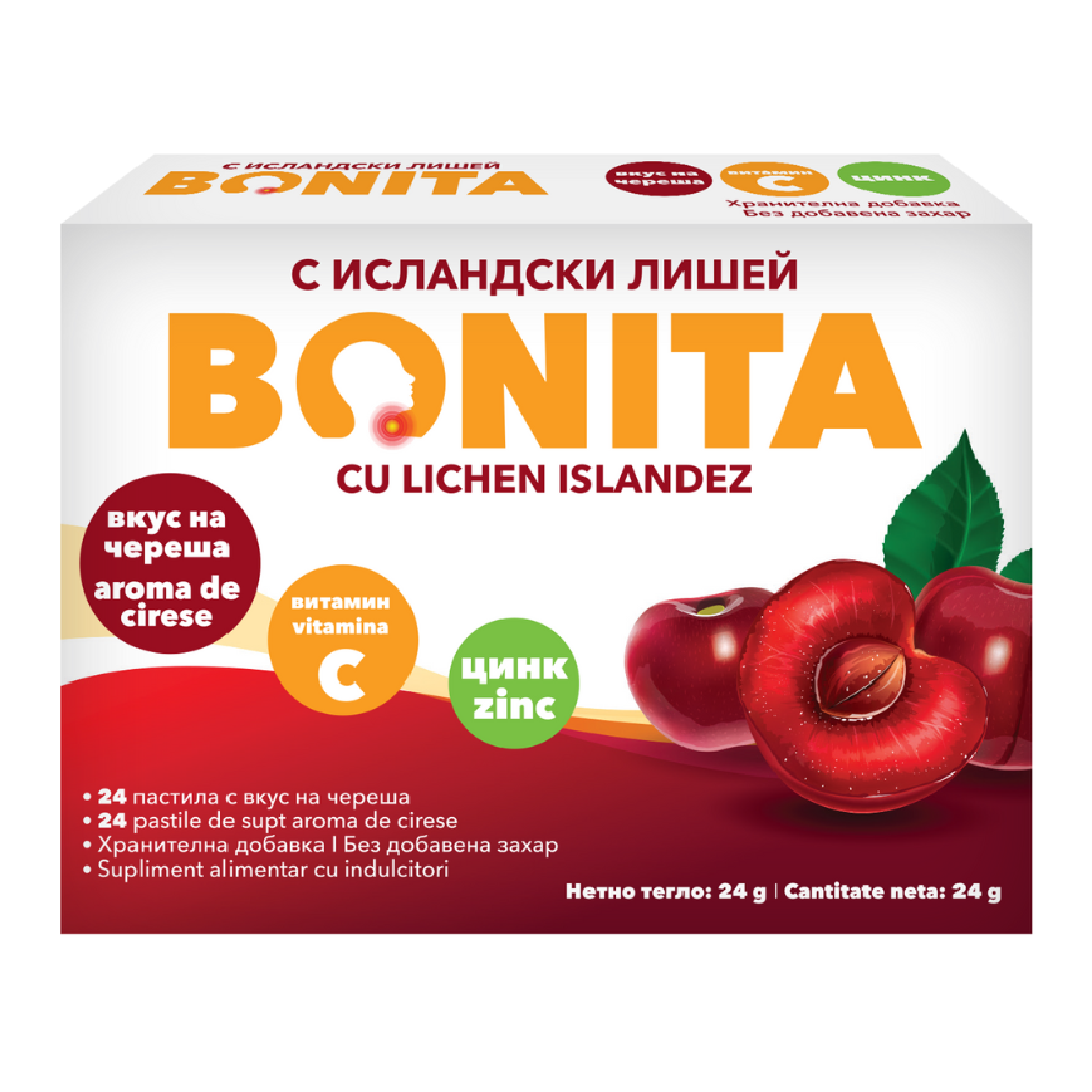 Pastile de supt cu aroma de cirese