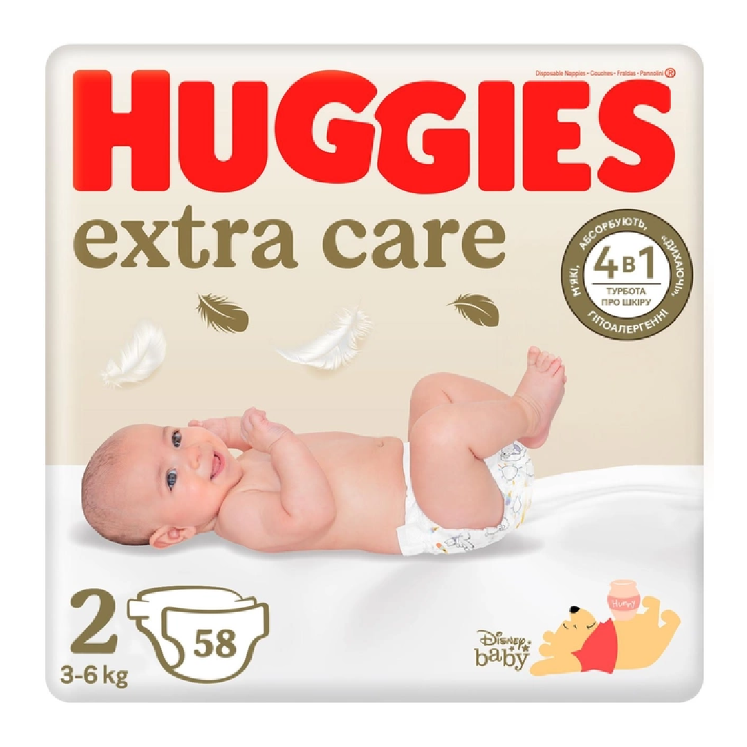 Scutece Extra Care Marimea 2