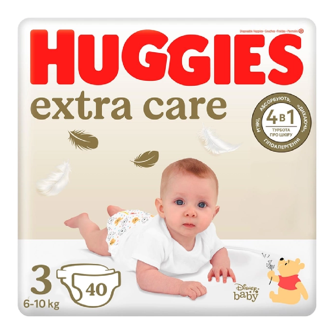Scutece Extra Care Marimea 3