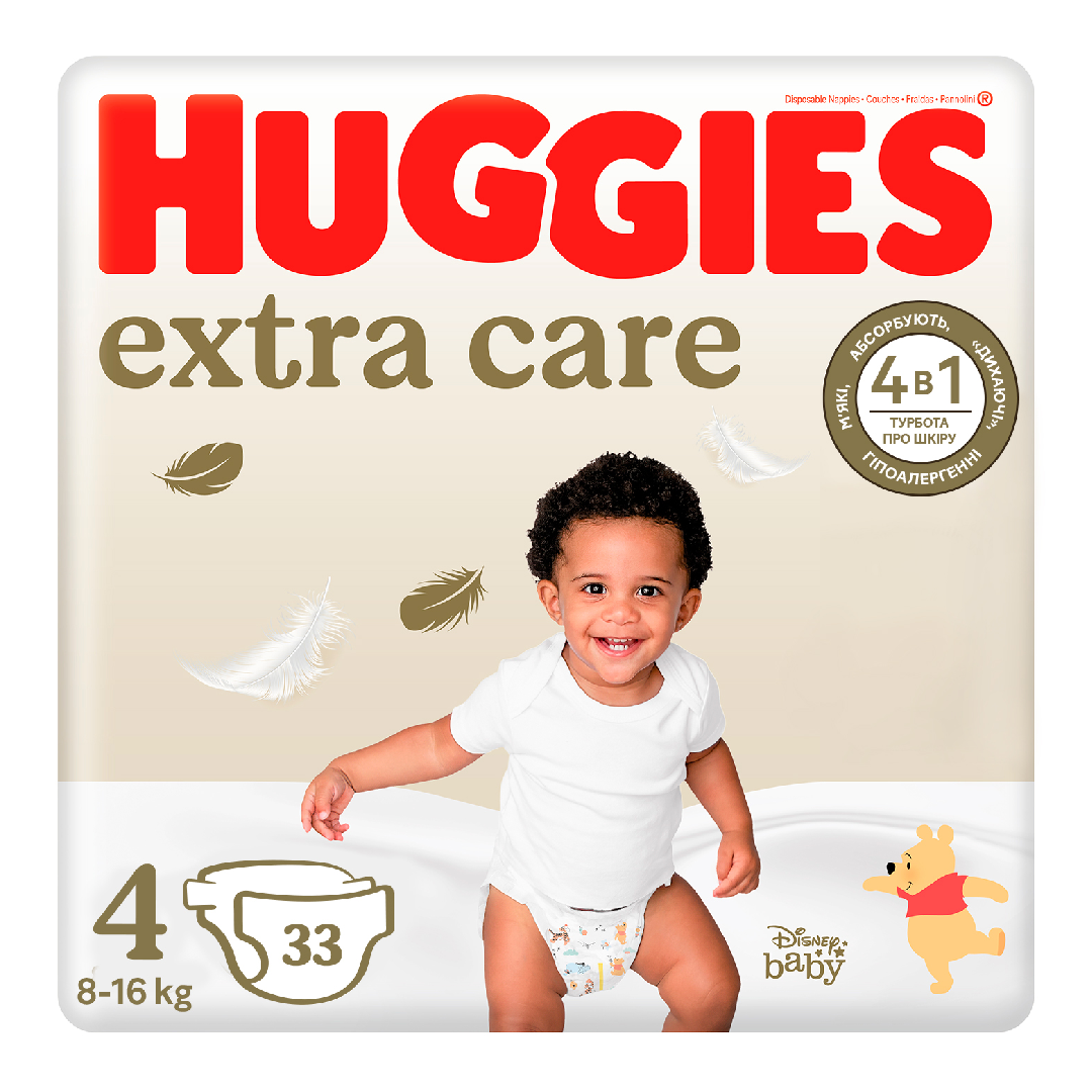 Scutece Extra Care Marimea 4