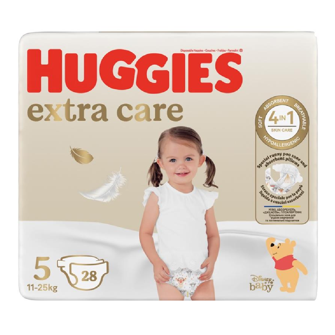 Scutece Extra Care Marimea 5