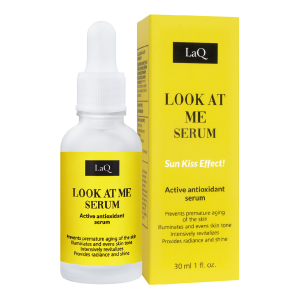 Serum uleios antioxidant