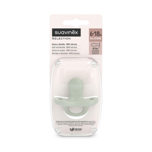 Suzeta fiziologica SX Pro Colour Essence
