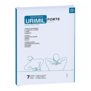 Urimil Forte neuro plasturi